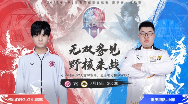 洋名将疑似 洋名将疑似