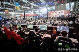 温德便利用