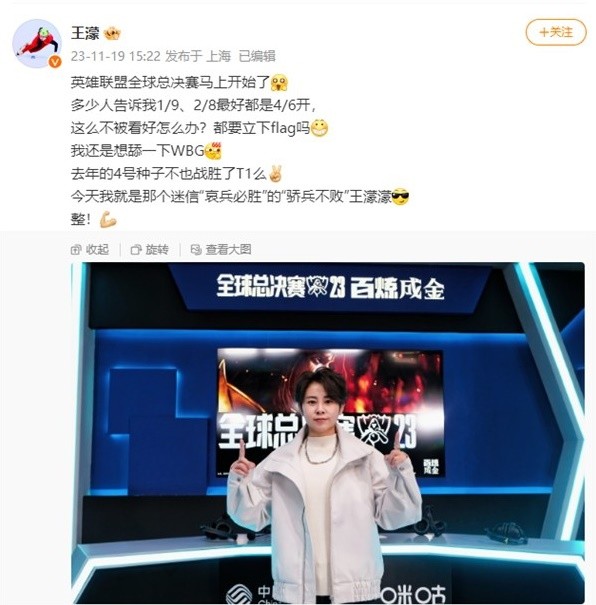 脚出球能力 脚出球能力