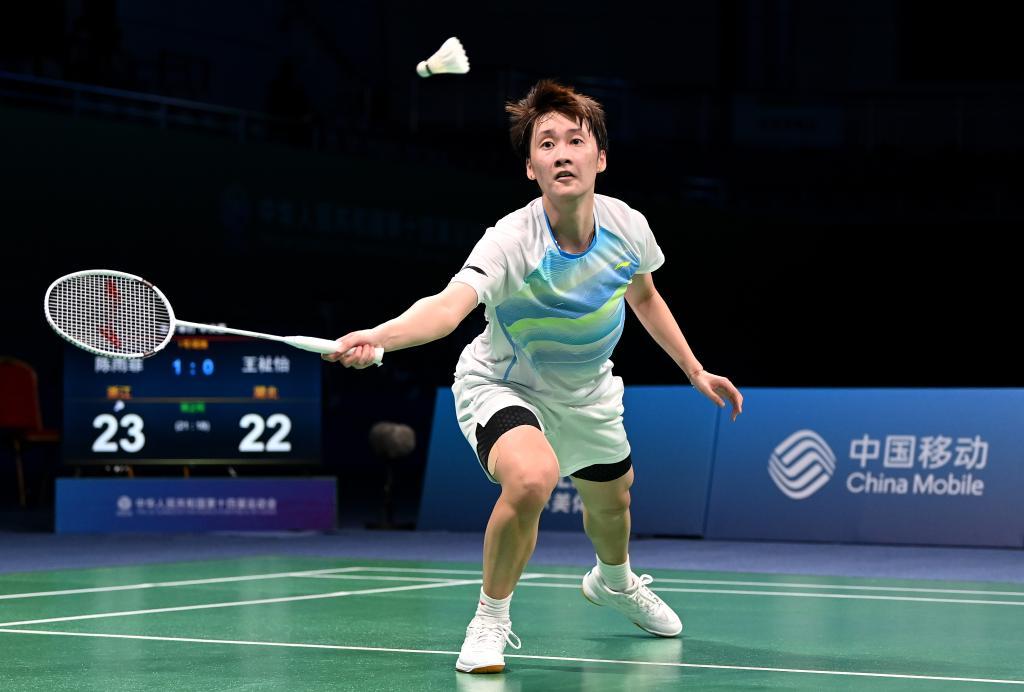 员主要集中 员主要集中