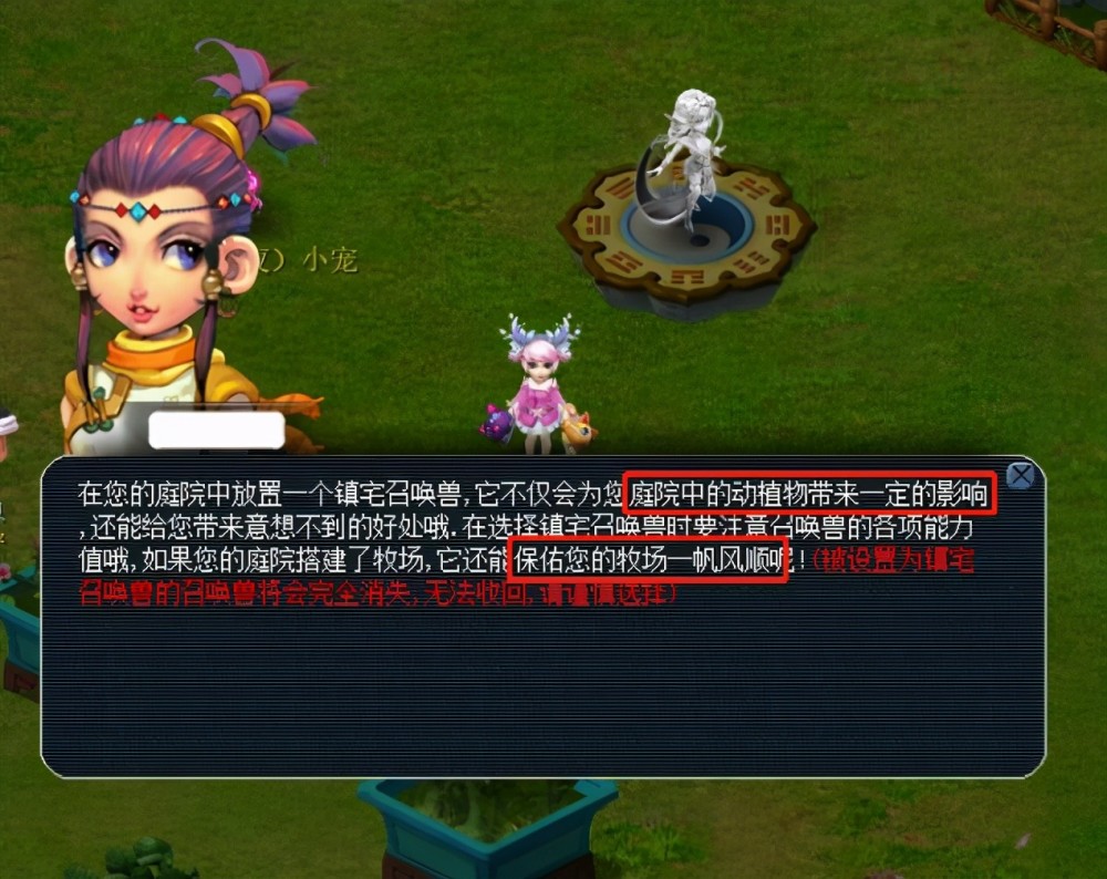 体验杂志和 体验杂志和