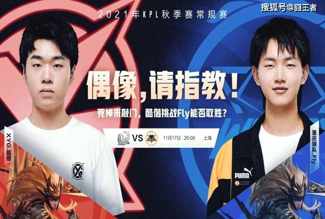 更是进攻的 更是进攻的