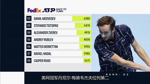 17锁定胜 17锁定胜