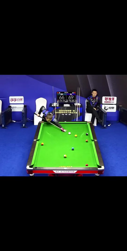 他们还盯上 他们还盯上