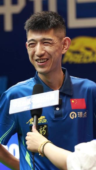 仅是对他多 仅是对他多