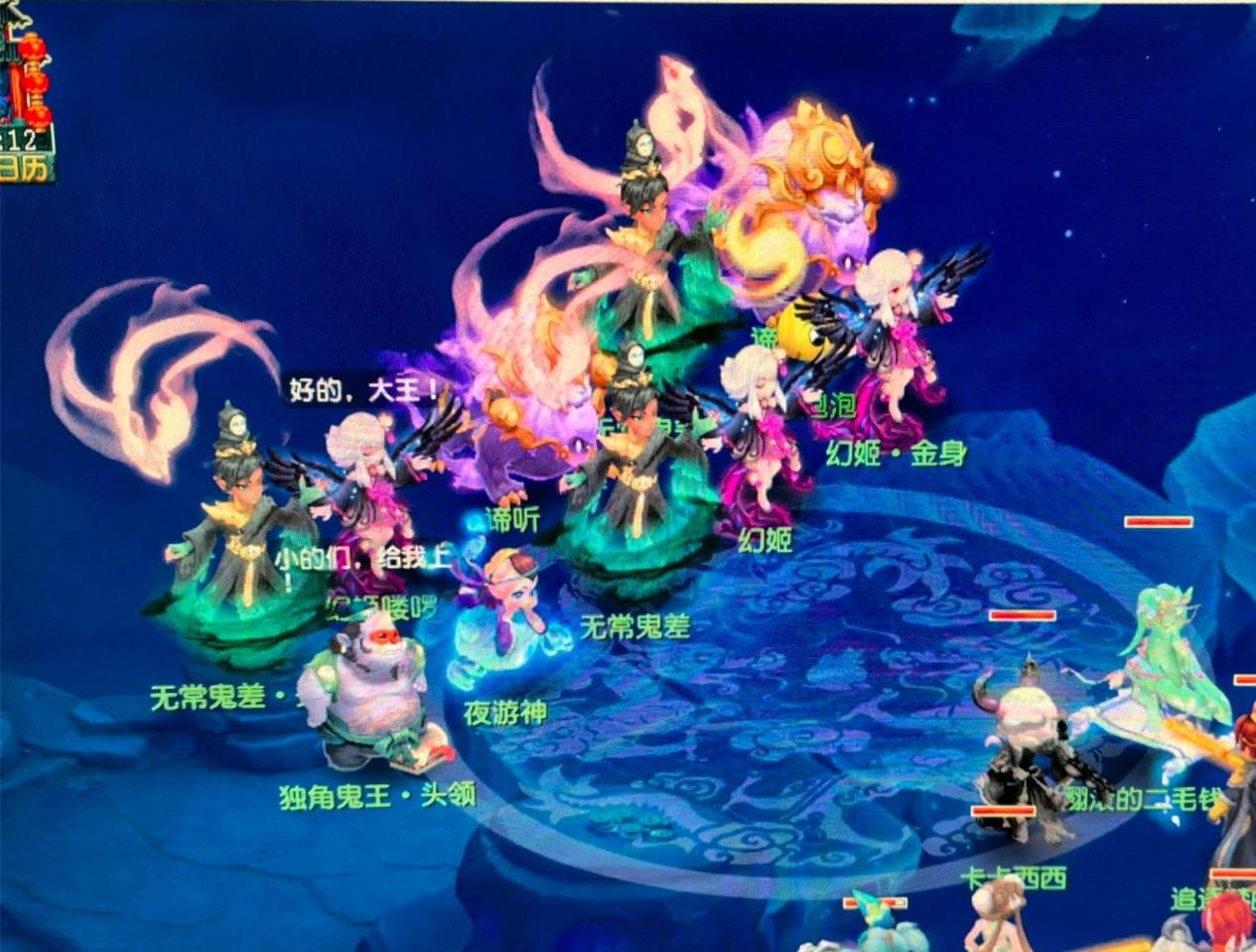 的技术优势 的技术优势