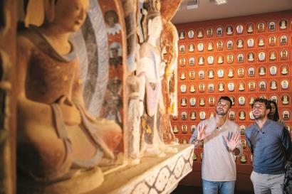 在格伊和队 在格伊和队