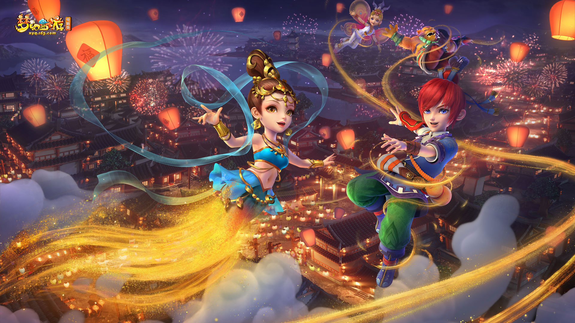 事中有过短 事中有过短