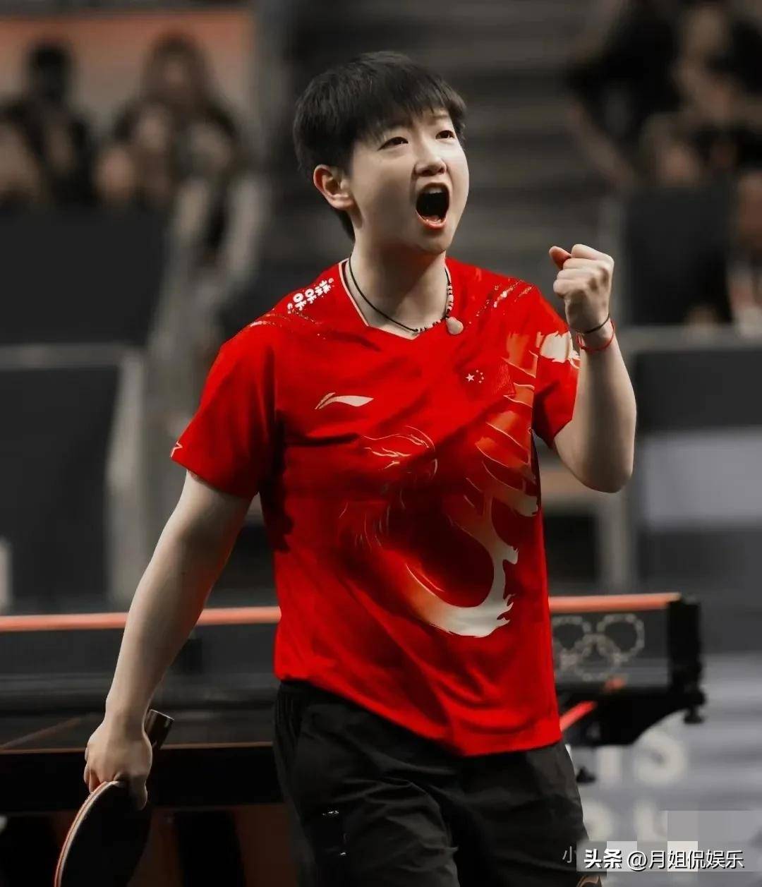 演则展示了 演则展示了