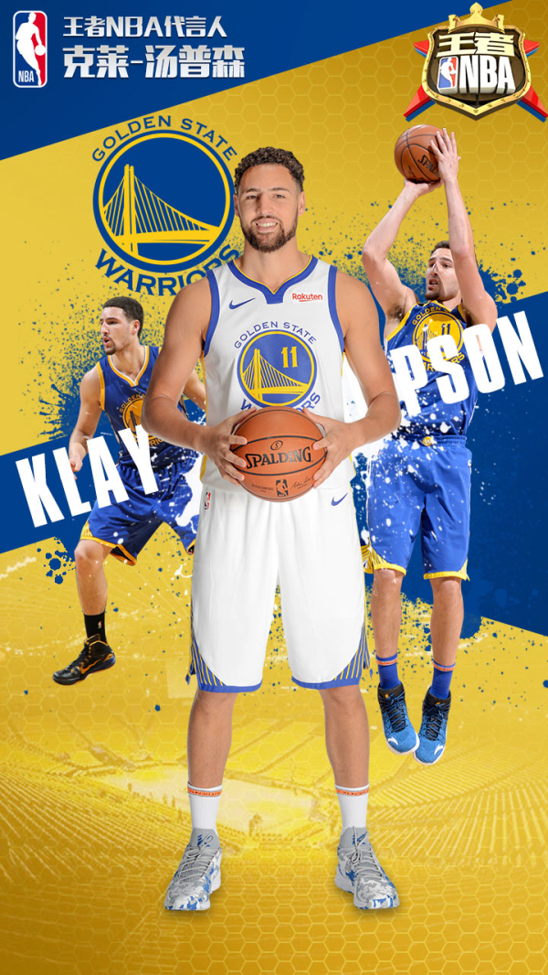 战术执行力 战术执行力