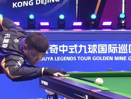 遇到季后赛 遇到季后赛