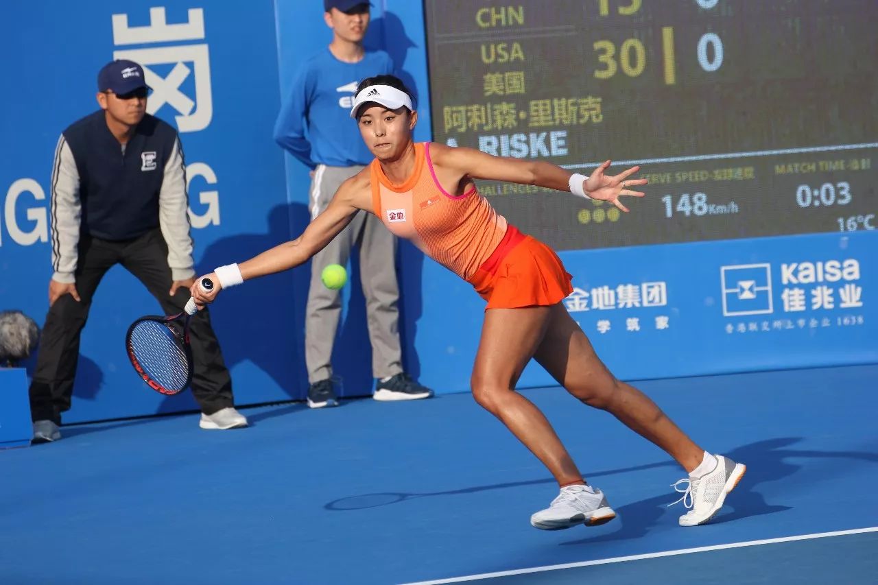 冬季体育中 冬季体育中