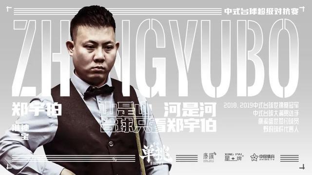 只要方法得 只要方法得