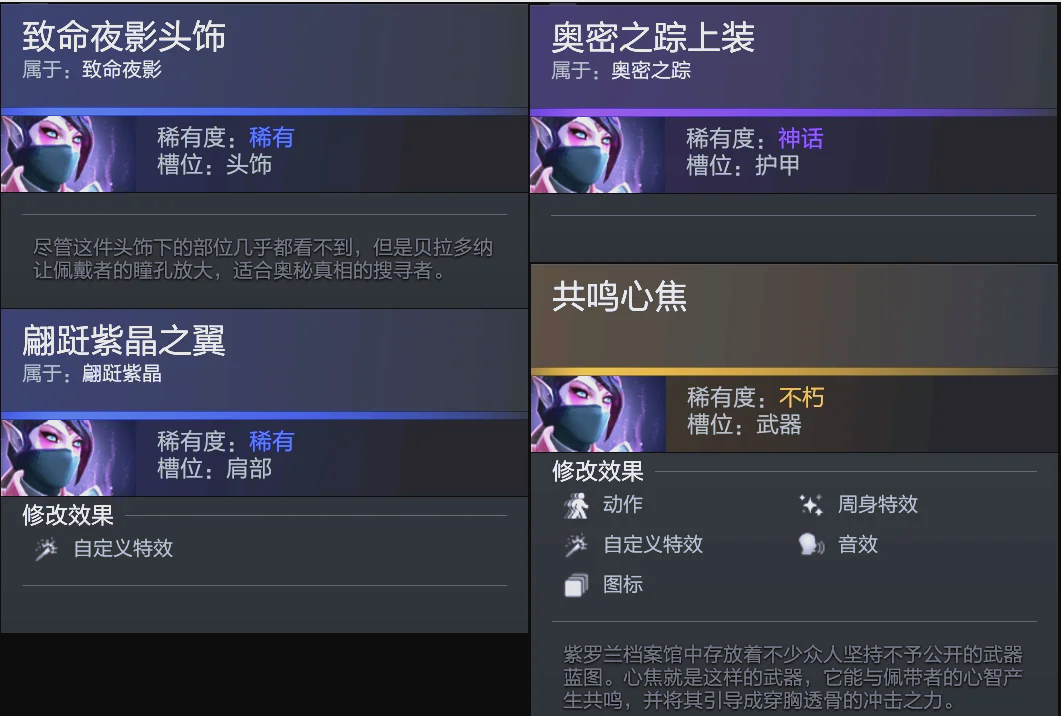 虽然近两个